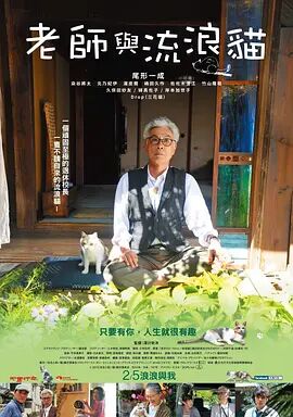 五月综合色婷婷